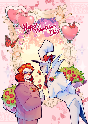 2026 Valentine's day